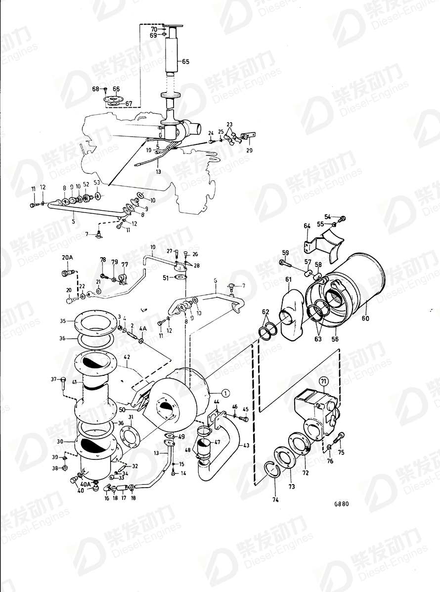 volvo penta Sealing ring 831622 Drawing volvo penta Sealing ring 831622 Drawing